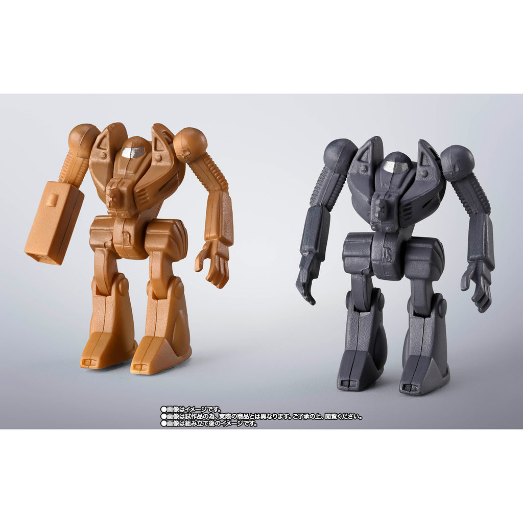 SOUL OF CHOGOKIN GX-38X WALKER MACHINE SET 超合金魂