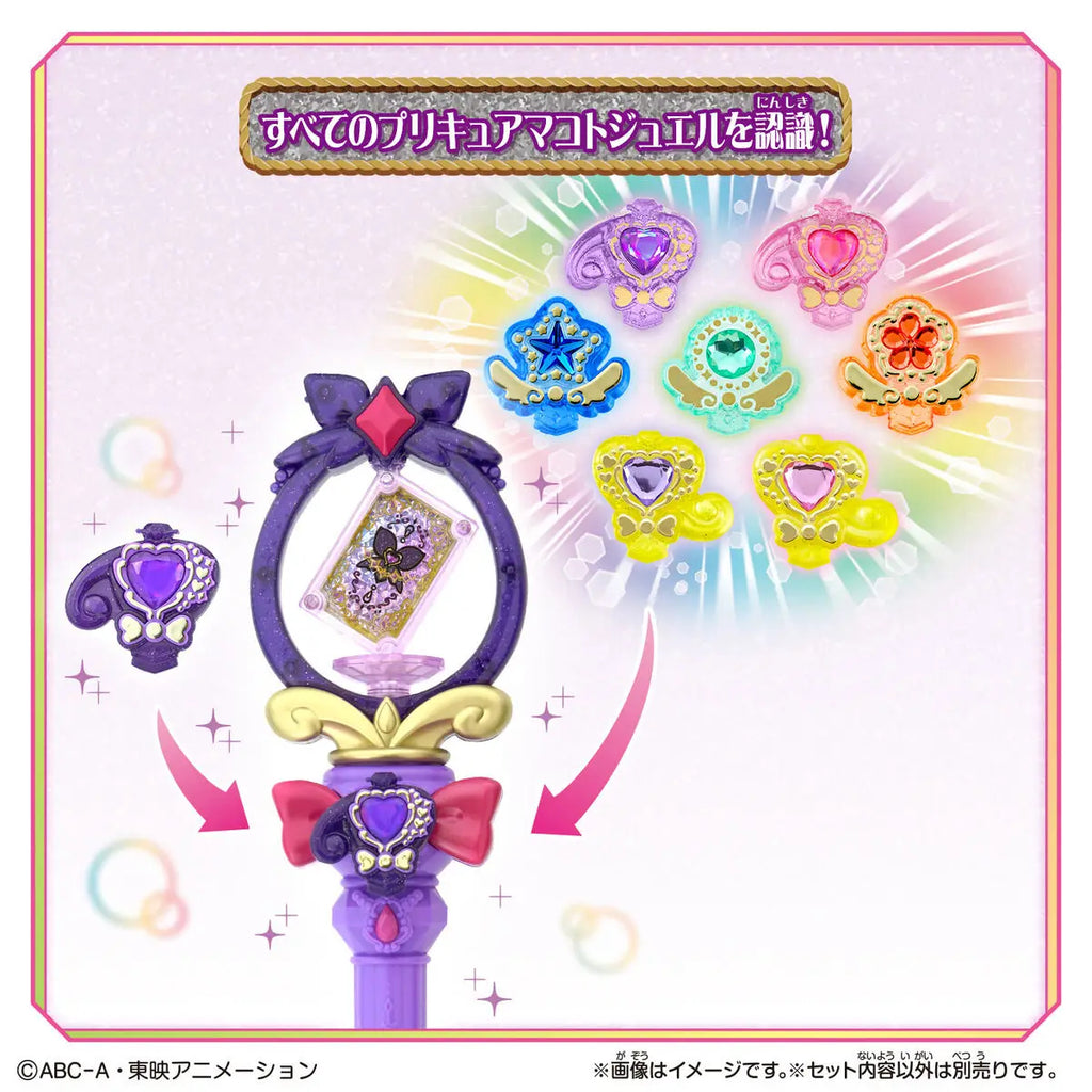 2026 PRETTY CURE ENEMY STICK 暗影天使 變身魔法棒