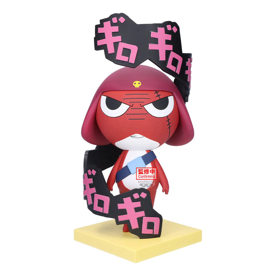 SGT. KERORO FIGURE ~ GIRORO 軍曹 伍長 共鳴