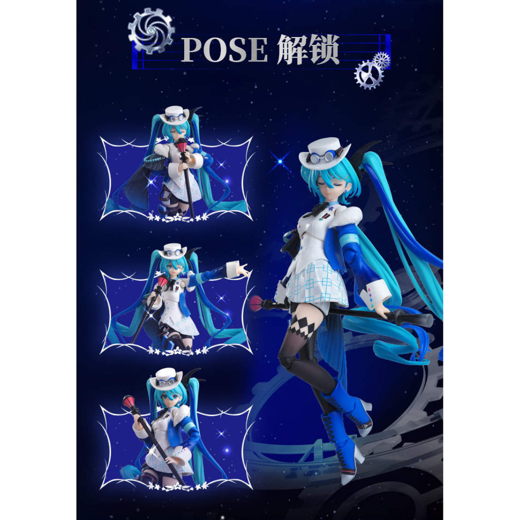 Blokees Model Kits - Fantastics Series Hatsune Miku - MikuWithYou2025 初音 未來