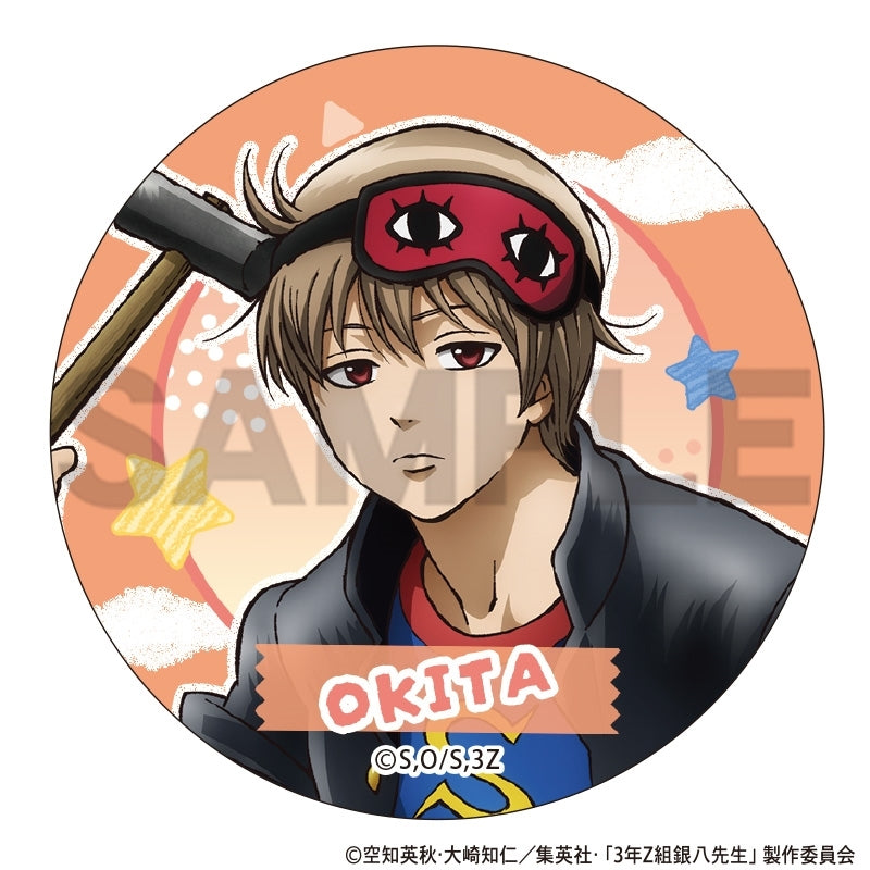 3rd Year Z Class Ginpachi Sensei Trading Can Badge School Festival Preparation (set of 7) 銀魂 襟章 徽章