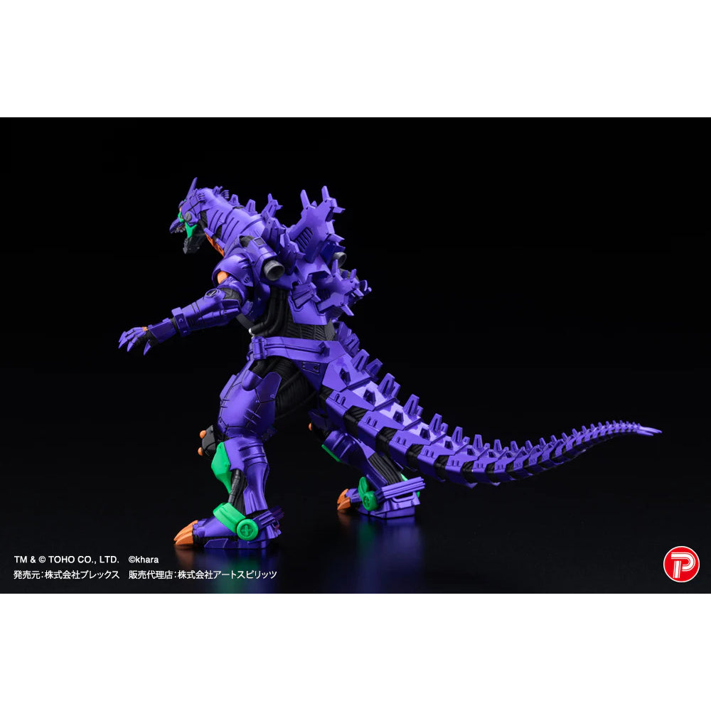 Hyper Modeling Mechagodzilla Kiryu Eva Metallic colour version (set of 4) 機甲哥斯拉 新世紀福音戰士 金屬色