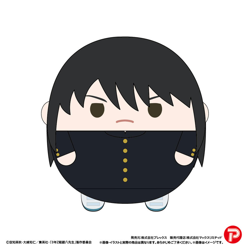 3rd Year Z Class Ginpachi Sensei Fuwakororin (set of 8) 銀魂 3年 Z組 銀八 先生 吊飾