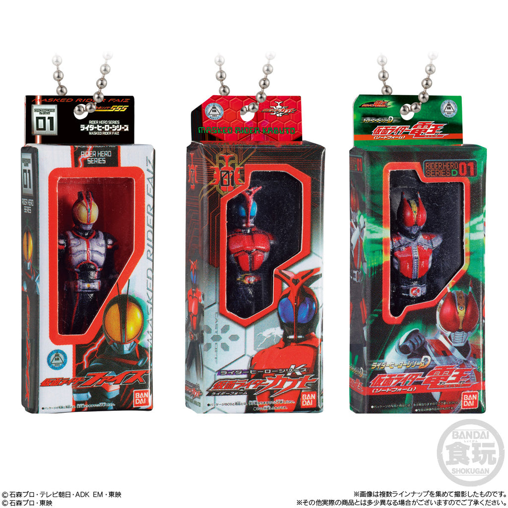 KAMEN RIDER SOFVI PACKAGE CHARM SHOKUGAN BOX W/O GUM (set of 12) 幪面超人
