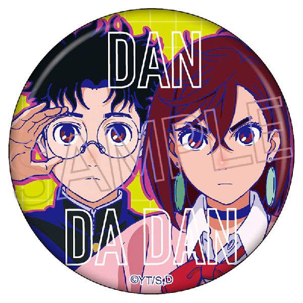 Dan Da Dan Vivid Line Can Badge (set of 7) 膽大黨