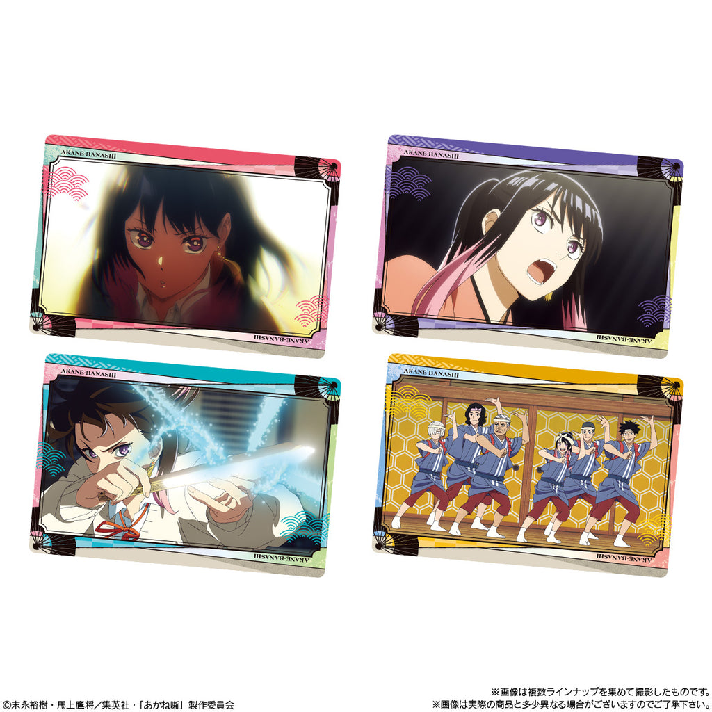 Akane Banashi Card Soft Cookies (pack of 20) 朱音落語 威化