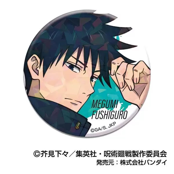 Jujutsu Kaisen Shibuya arc Kiratto CAN Badge (Set of 11) 咒術迴戰 襟章 虎杖 伏黑惠 七海建人