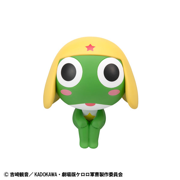 Lookup Sergeant Frog (Keroro / Tamama) 軍曹
