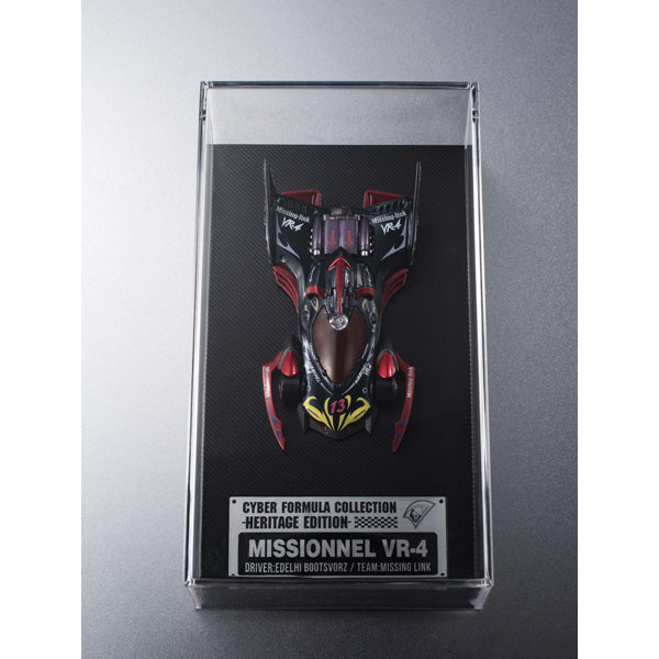 Cyber Formula Collection  -Heritage Edition- Future GPX Cyber Formula Missionel VR-4 高智能方程式