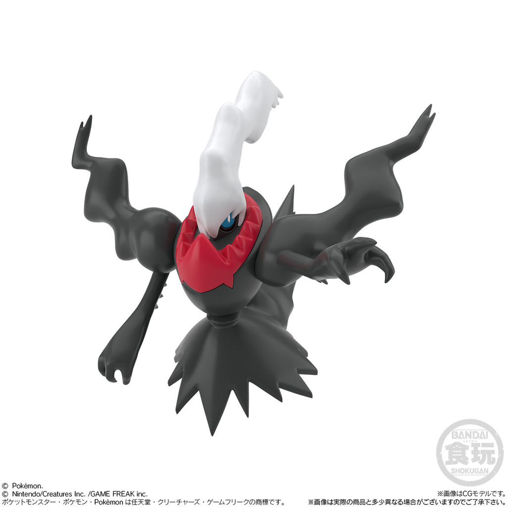 POKÉMON SCALE WORLD SINNOH REGION 3 SET W/O GUM  精靈 寶可夢 神奧地區