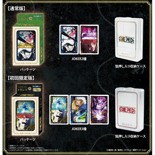 One Piece Scenes Packed with Cards Worst Generation Edition (First Limited Edition) 海賊王 啤牌 撲克