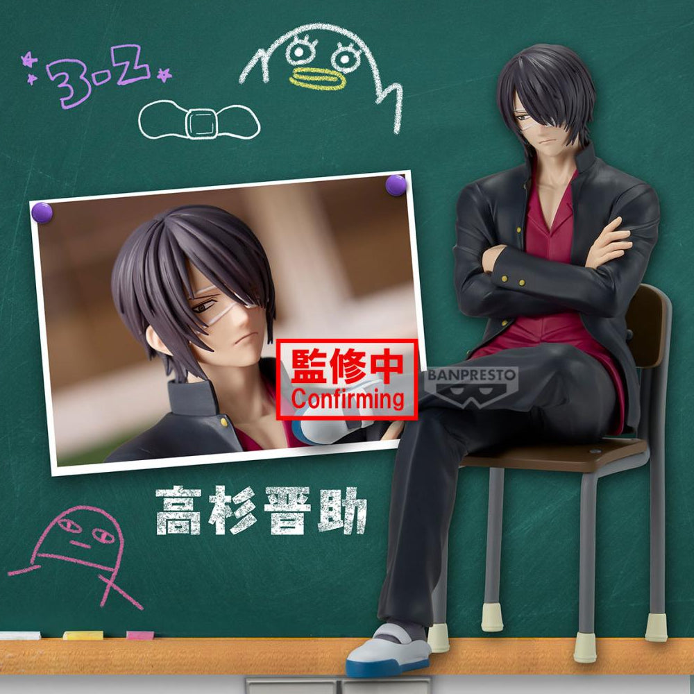 GINTAMA - MR.GINPACHI'S ZANY CLASS DESK FIGURE - SHINSUKE TAKASUGI 銀魂 高杉 晉助