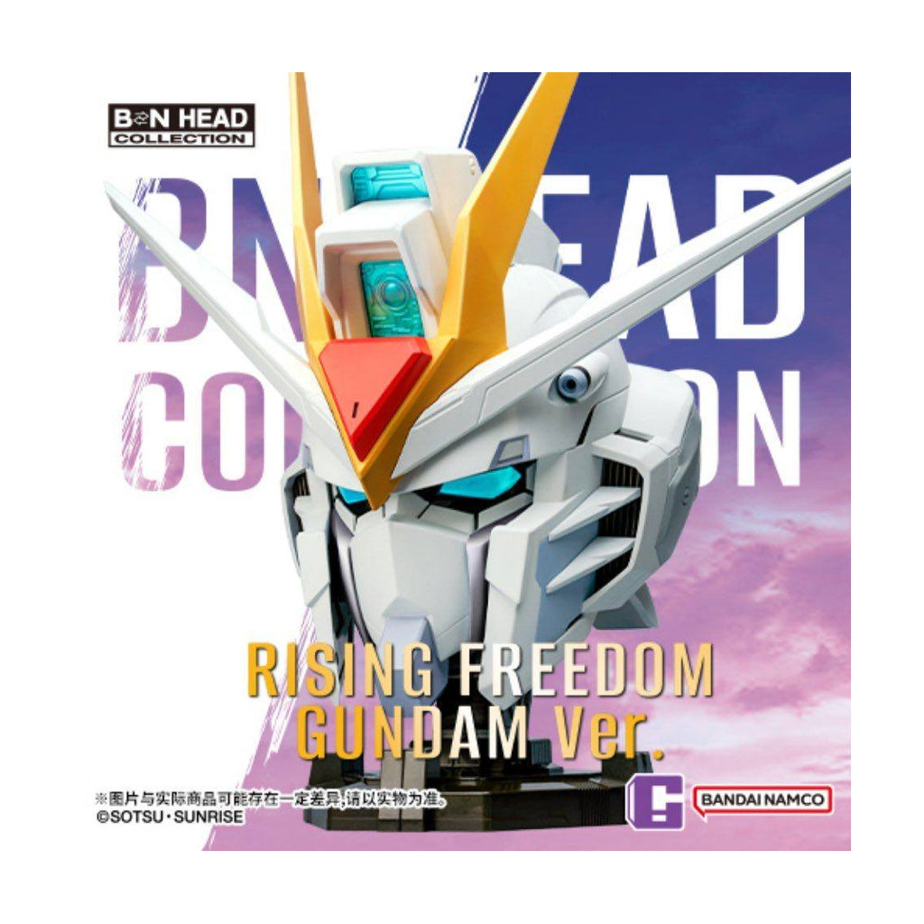 BN HEAD COLLECTION RISING FREEDOM GUNDAM 機動戰士 高達 飛昇自由高達