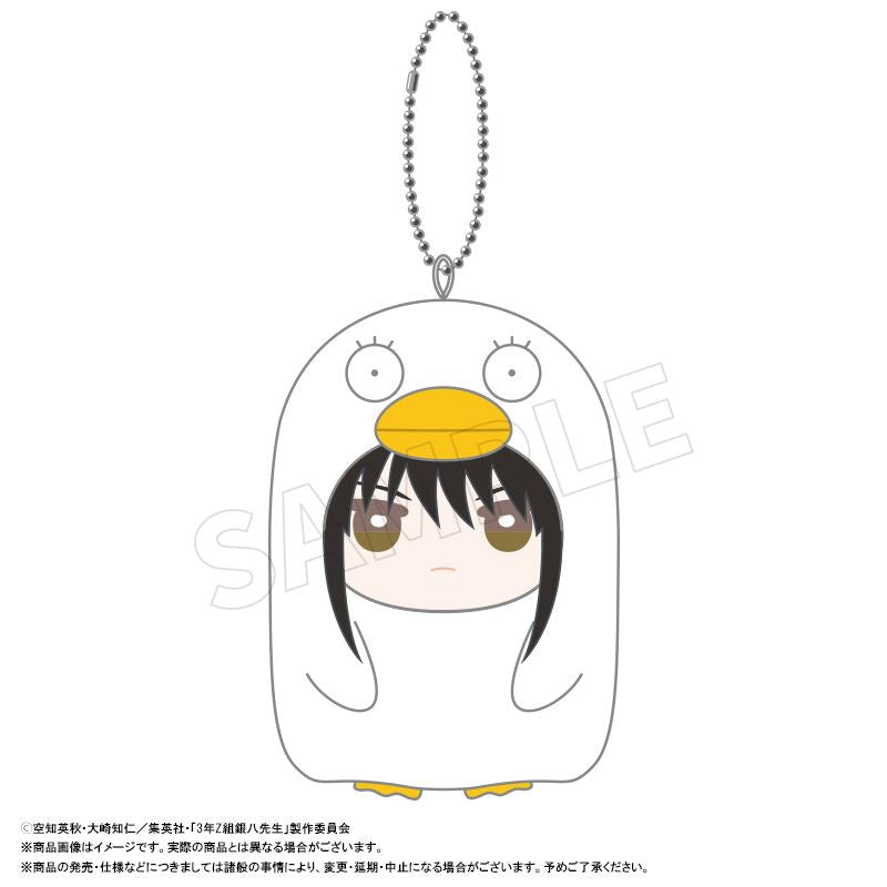 Mr. Ginpachi's Zany Class Mimigurumi Plush Mascot - Sadaharu Ver. (6 variants) 銀八 老師 定春