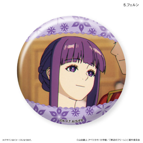 Frieren: Beyond Journey's End Fern only Can Badge (set of 7) 葬送的芙莉蓮 費倫 襟章 徽章