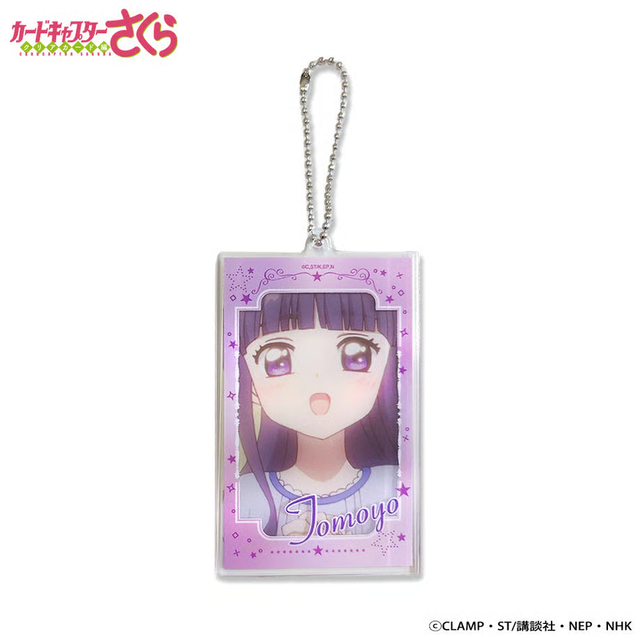 Cardcaptor Sakura Clear Card Anime Trading Layer Acrylic Keychain (set of 8) 百變小櫻 鎖匙扣 吊飾 掛飾