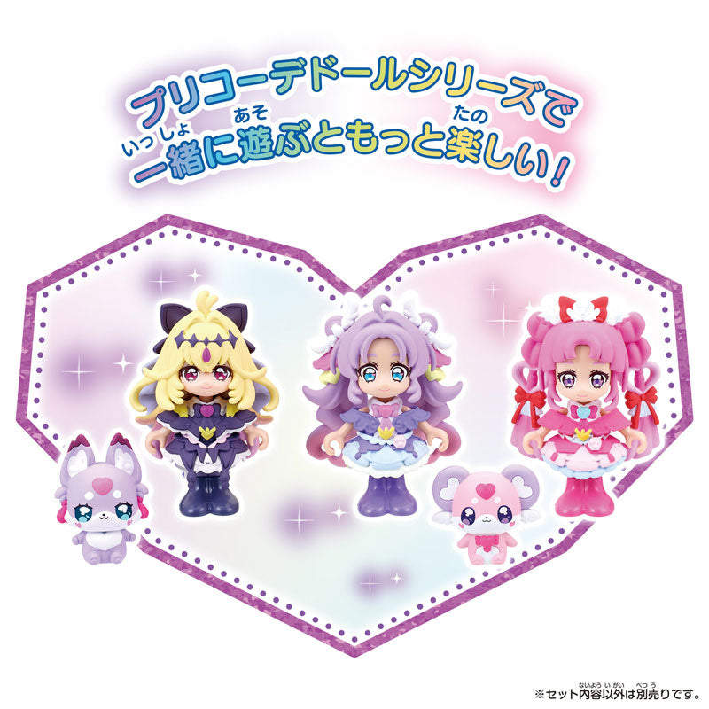 Detective PreCure! PreCure Doll Cure Answer 偵探光之美少女 Pretty Cure 變身膠公仔 解謎天使