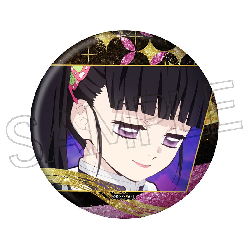 Demon Slayer Glitter Can Badge Vol.3 A (set of 7) 鬼滅之刃 襟章