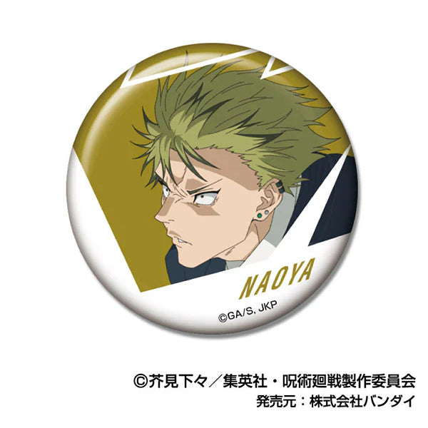 Jujutsu Kaisen - Death Extinction Tour CAN Badge Vol.2 Zenin Naoya (Set of 6) 咒術迴戰 襟章 禪院 直哉