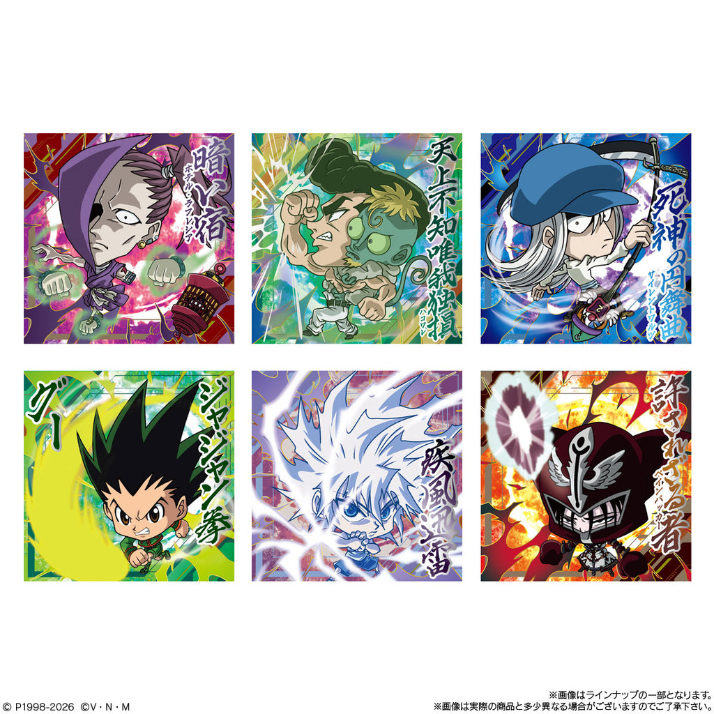 HUNTER×HUNTER Seal Wafer Vol.9 (pack of 20) 全職獵人 威化