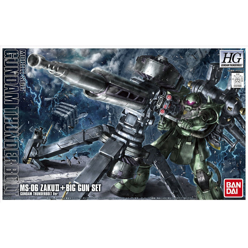 HG 1/144 Mass-Produced Zaku + Big Gun (GUNDAM THUNDERBOLT Ver.) 機動戰士 量產型渣古+大炮裝備 雷霆宙域