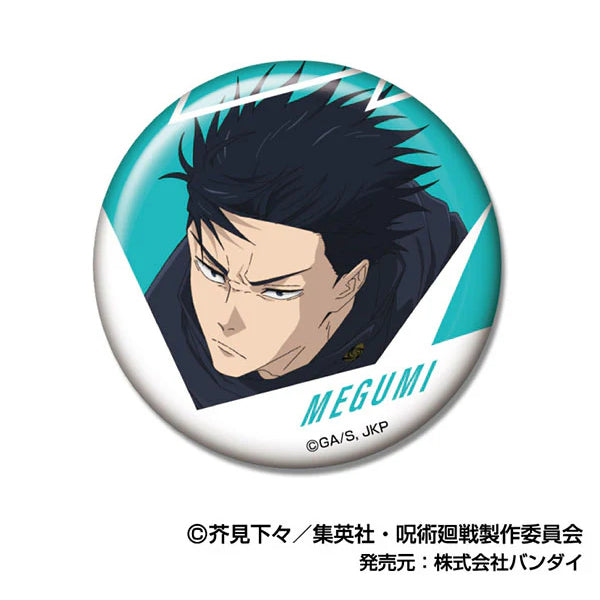 Jujutsu Kaisen - Death Extinction Tour CAN Badge Vol.2 Megumi Fushiguro (Set of 6) 咒術迴戰 襟章 伏黑 惠