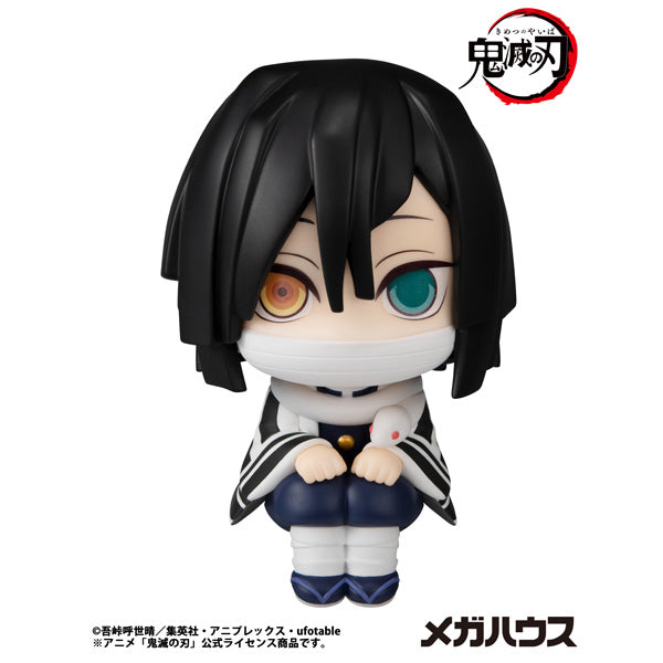 Lookup Demon Slayer (Obanai Iguro / Muichiro Tokito) 2026 FEB resale ver. 鬼滅之刃 蛇柱 霞柱