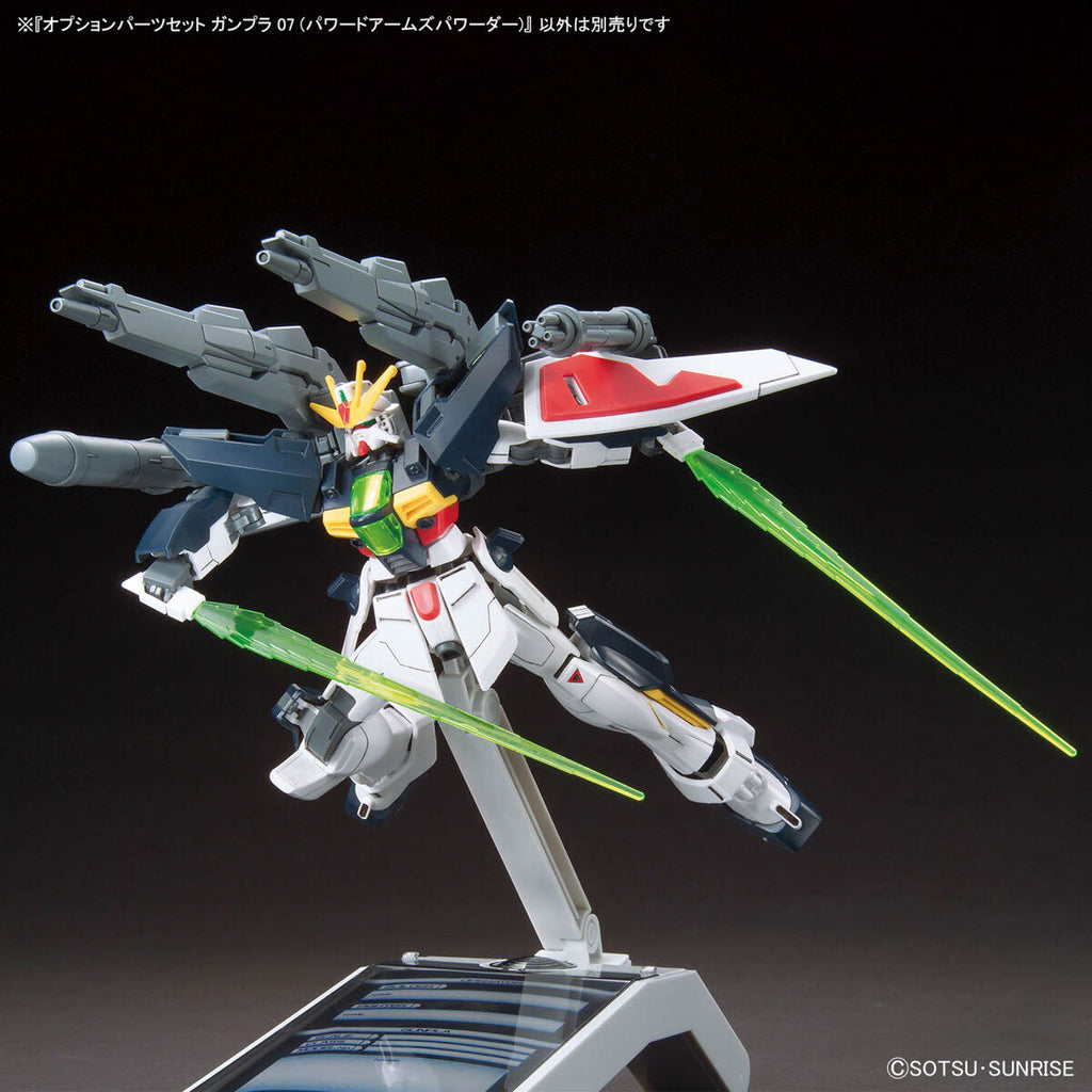Option Parts Set for Gunpla 07 (Powered Arms Powerder) 機動戰士 高達
