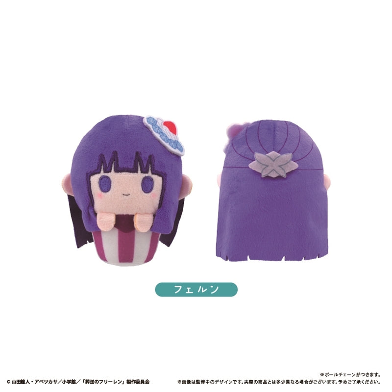 Frieren Beyond Journey's End Cupcake Tapinui Plush Toy (set of 6) 葬送的芙莉蓮 吊飾 掛件