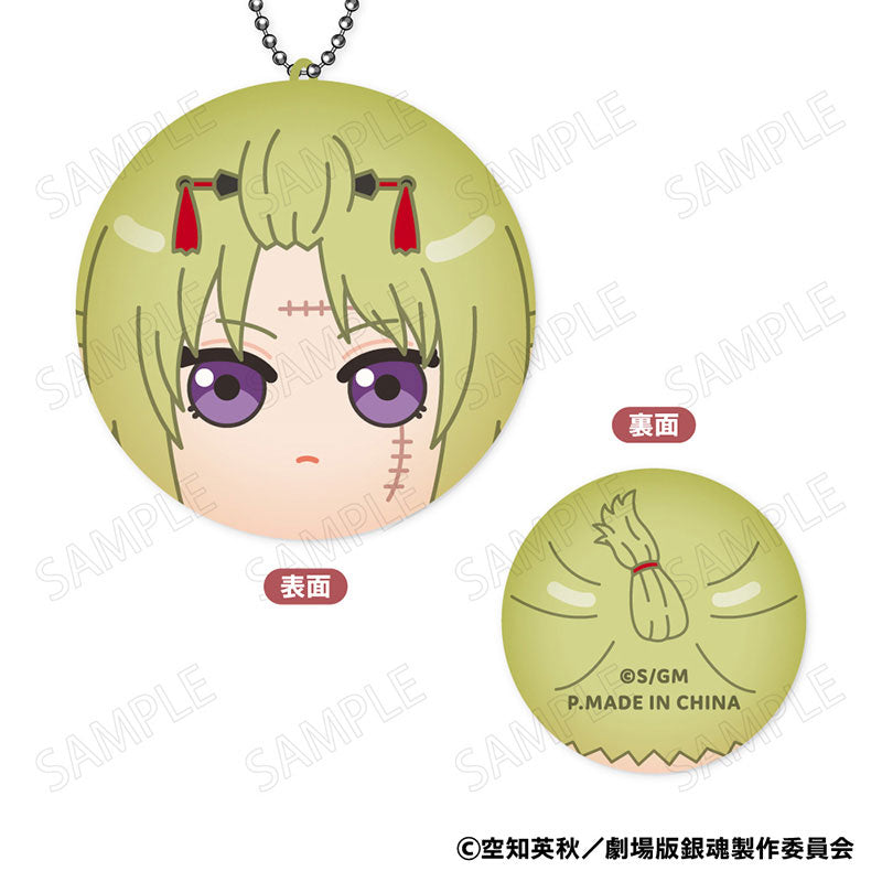 New Movie Gintama - Yoshiwara in Flames MaruColle! (set of 8) 銀魂 吉原 炎上篇