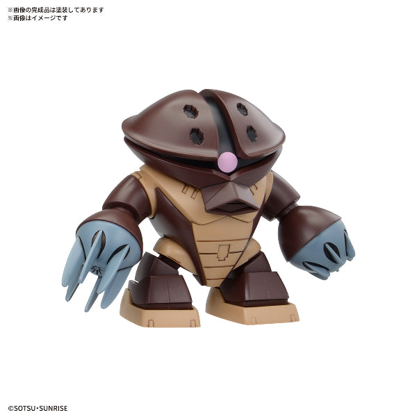 BB SENSHI MOBILE SUIT GUNDAM PRINCIPALITY OF ZEON MOBILE SUIT SET 機動戰士 魔蟹 自護公國 BB戰士