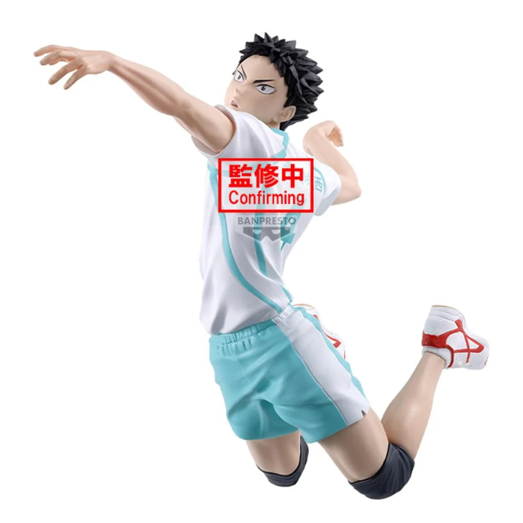 HAIKYU!! POSING FIGURE HAJIME IWAIZUMI 排球少年 岩泉 一