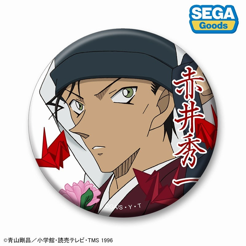 Detective Conan Can Badge Vol.2 (set of 22) 名偵探柯南 襟章
