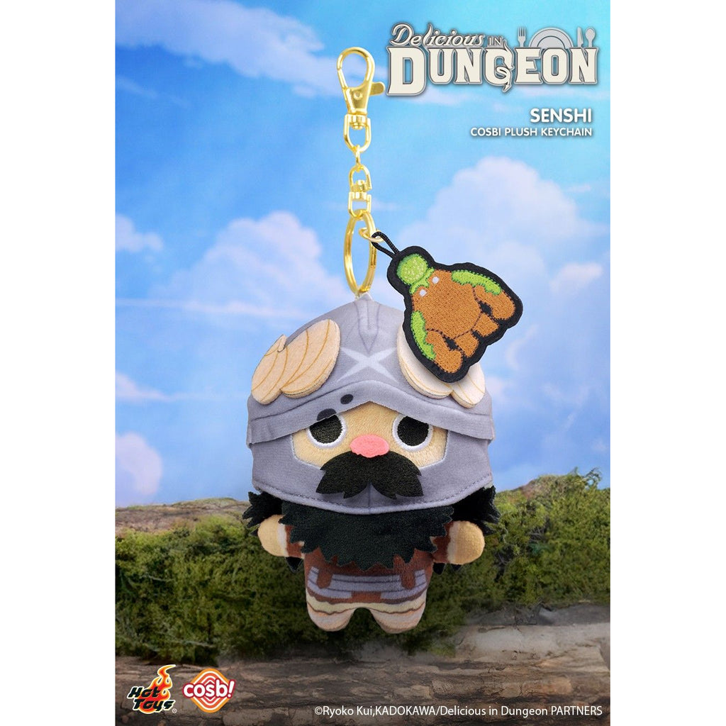 Hot Toy - Delicious In Dungeon Cosbi Plush Keychain Collection (set of 6) 迷宮飯