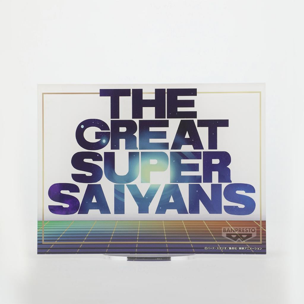 [BLOOD OF SAIYANS] DRAGON BALL Z - SUPER SAIYAN SON GOHAN II 龍珠 孫 悟飯