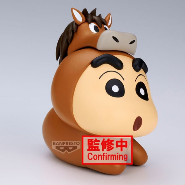 CRAYON SHINCHAN COSPLAY SHINCHAN FIGURE (SNAKE / HORSE) 蠟筆小新 蛇 馬
