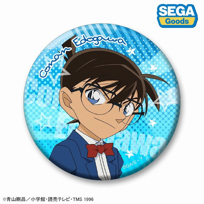 Detective Conan Can Badge Vol.1 (set of 15) 名偵探柯南 襟章