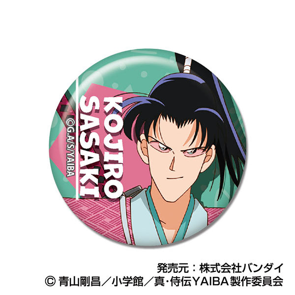 Shin-Samurai-Den YAIBA CAN Badge (set of 10) 反斗劍神 劍神傳說 襟章 徽章