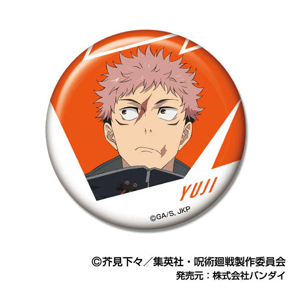 Jujutsu Kaisen - Death Extinction Tour CAN Badge Vol.2 Yuji Itadori (Set of 6) 咒術迴戰 襟章 虎杖 悠仁