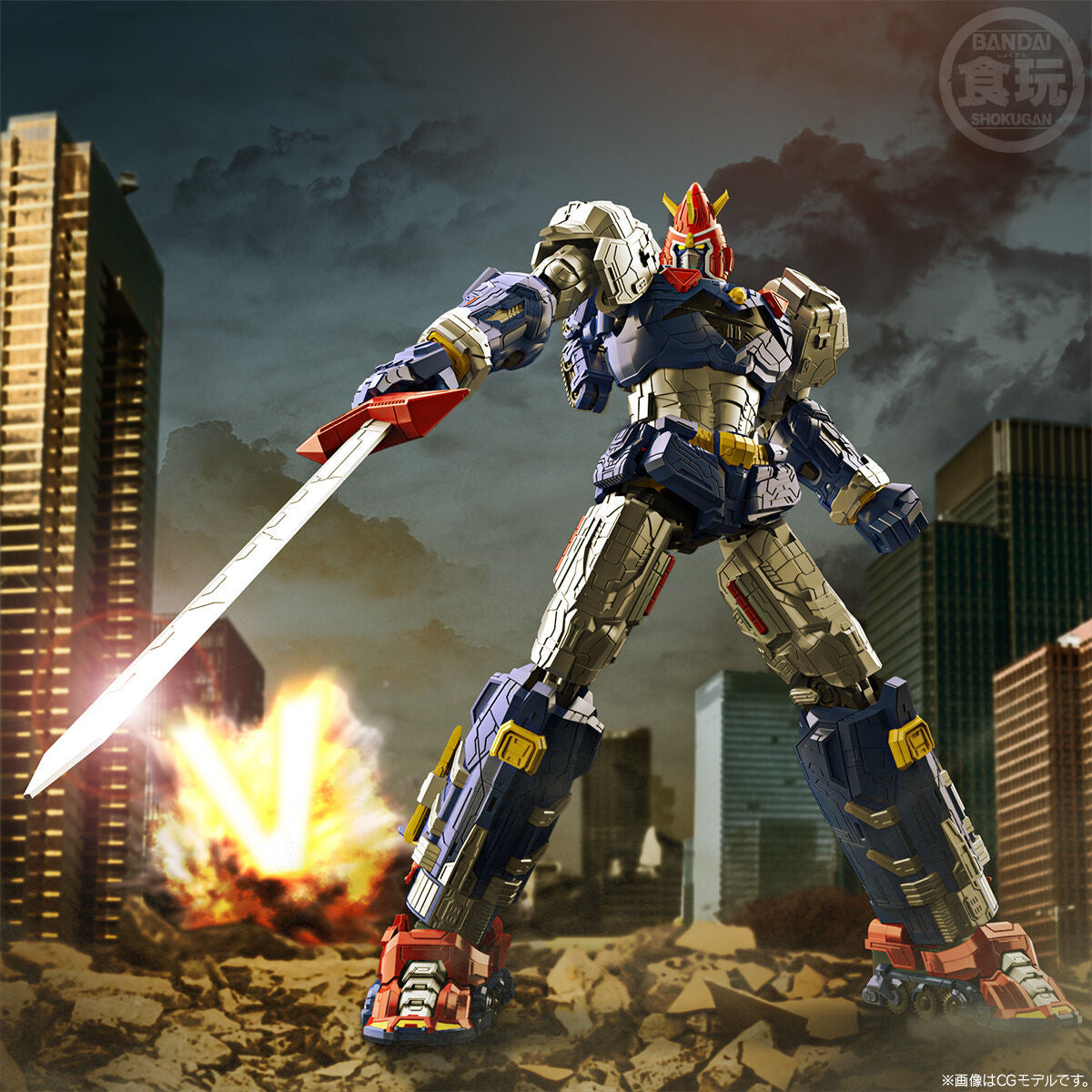SMP [SHOKUGAN MODELING PROJECT] VOLTESV LEGACY LET'S VOLT IN! SET W/O GUM V型電磁俠 雷霆五號Legacy