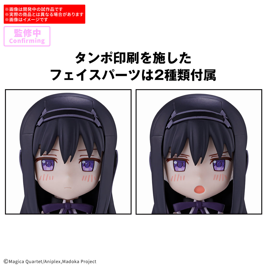 30MP HOMURA AKEMI (WALPURGISNACHT: RISING Ver.) 魔法少女 小圓 曉美焰