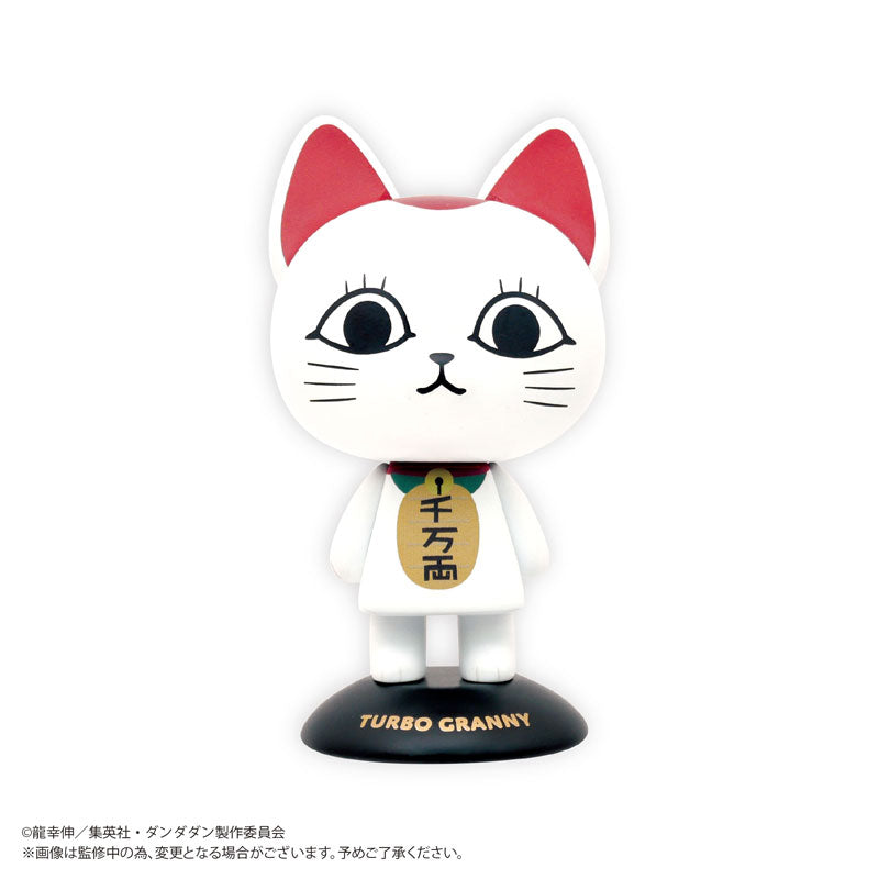 Yura Yura Head - Dandadan (Okarun (Transformed) / Turbo Granny (Fortune Cat)) 膽大黨 厄卡倫 高速婆婆