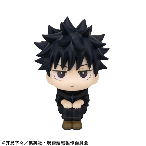 Lookup Jujutsu Kaisen Megumi Fushiguro ver.2 & Naoya Zenin set [with gift] 咒術 迴戰 伏黑 惠 禪院 直哉