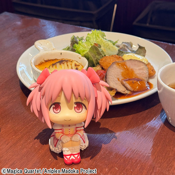 Lookup Puella Magi Madoka Magica Madoka Kaname 魔法少女 小圓 鹿目圓