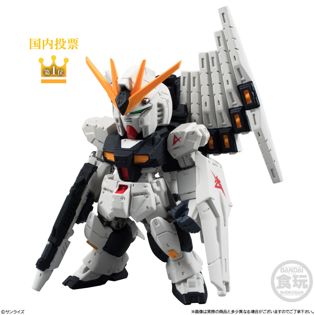 FW GUNDAM CONVERGE #30 W/O GUM (set of 6) 機動戰士 高達