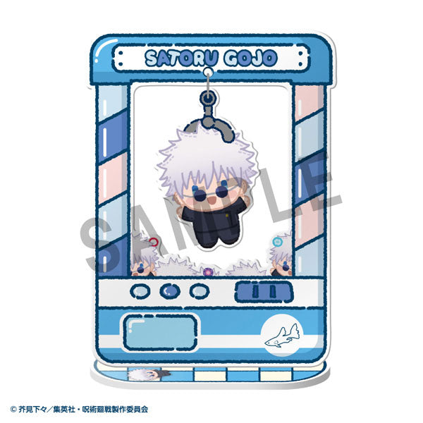 Chara Catcher - Jujutsu Kaisen 5th Anniversary (Box of 8) 咒術迴戰