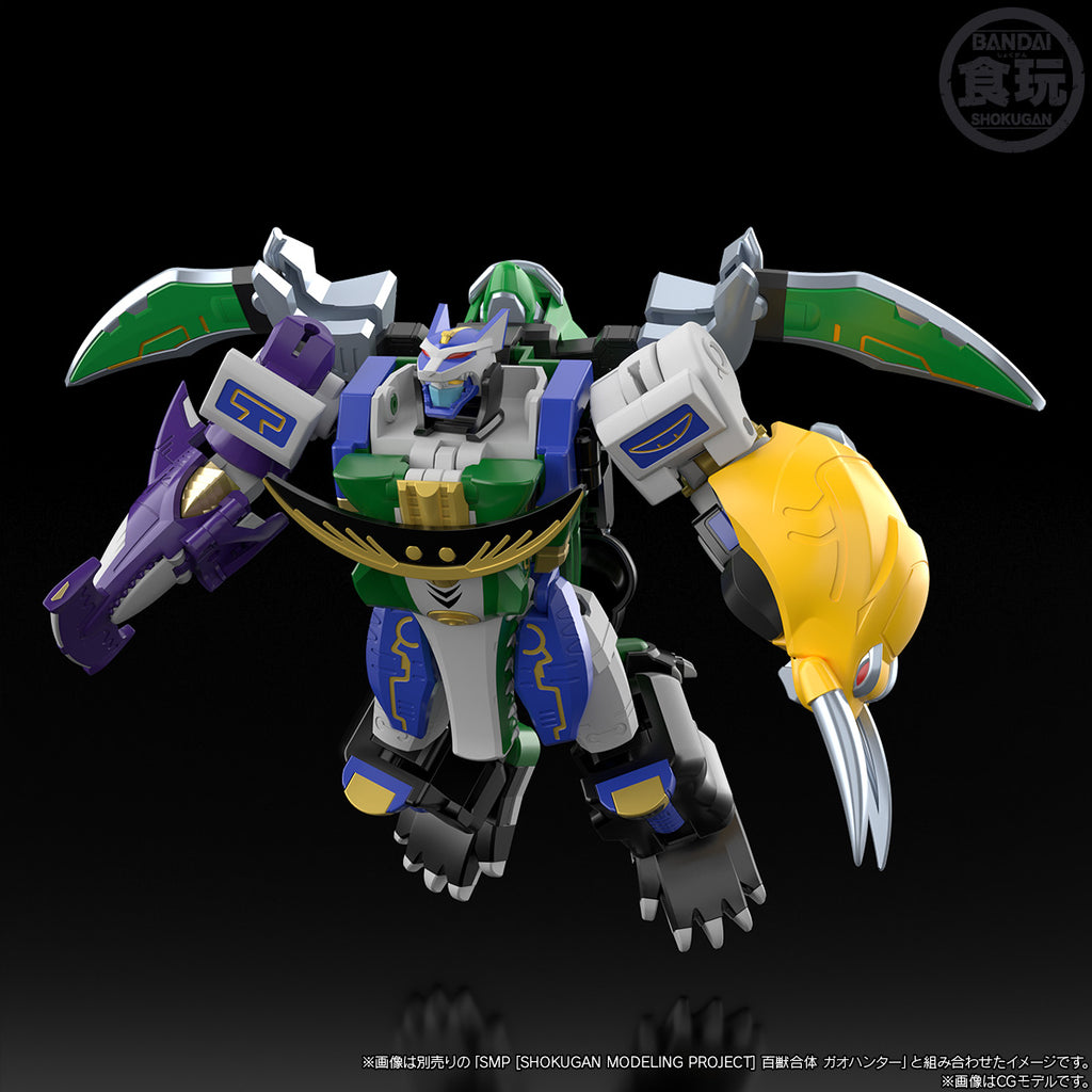 SMP [SHOKUGAN MODELING PROJECT] POWER ANIMAL SERIES EXTRA GAOTURTLE & GAOTOPPY W/O GUM 百獸合體  百獸戰隊 威力獸EXTRA 牙吠海龜＆牙吠海象