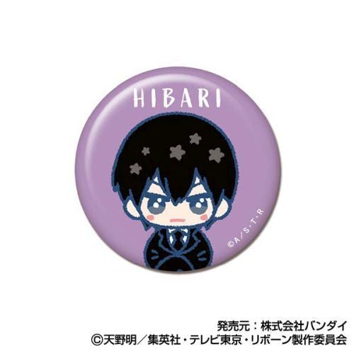 CAN Badge Katekyo Hitman Reborn! Pikkorizu (set of 9) 家庭教師 襟章 徽章