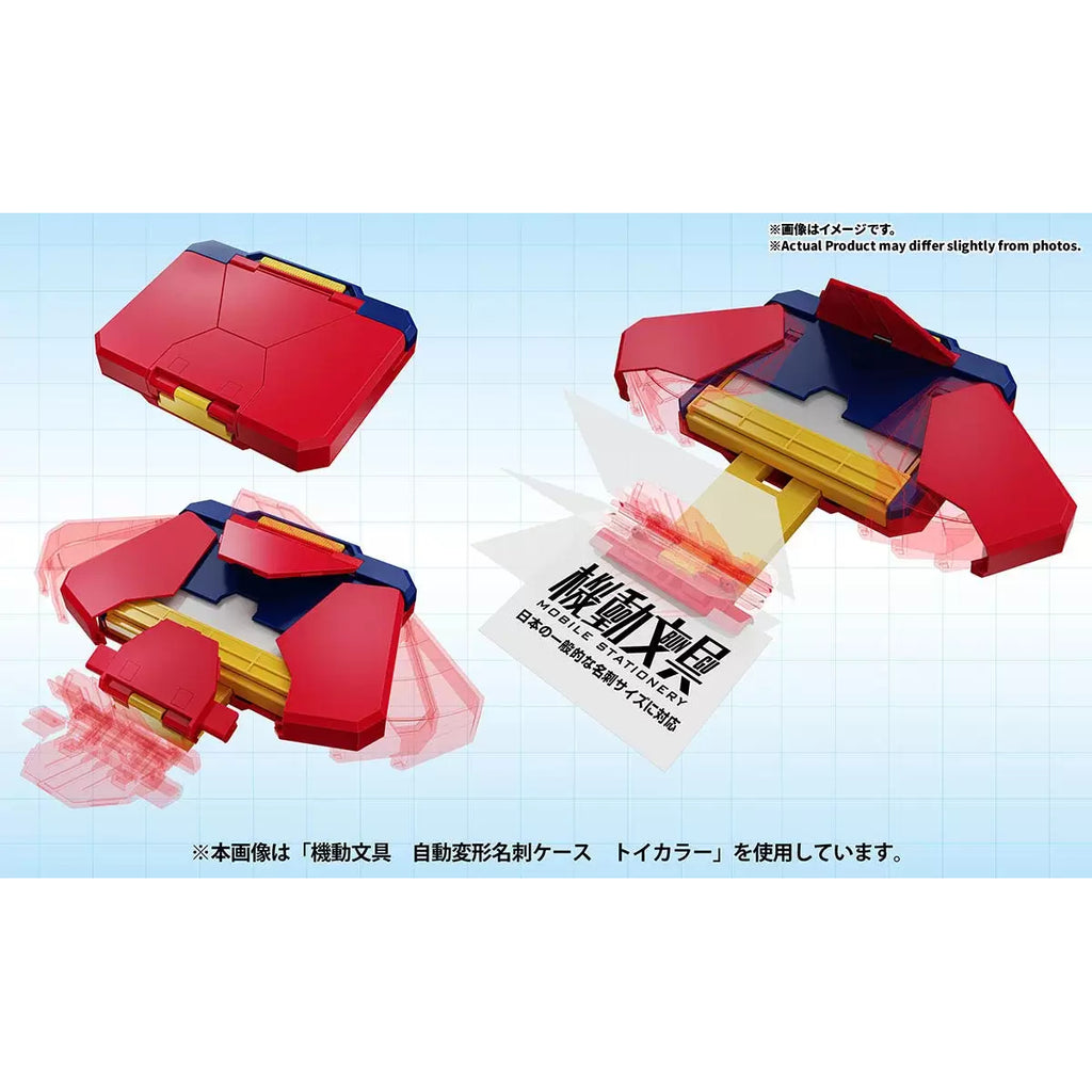 AUTOMATIC TRANSFORMATION CARD CASE (TOY COLOR / STANDARD COLOR / BLACK COLOR) 自動變形卡片盒