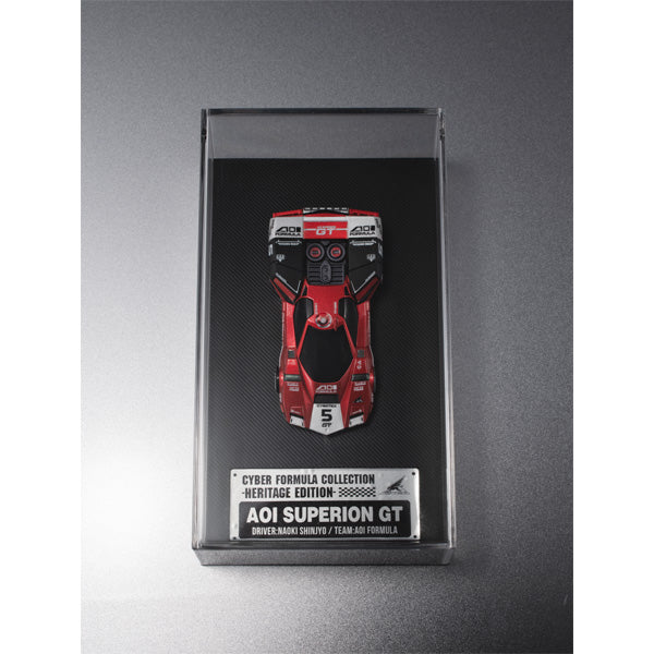 Cyber Formula Collection  -Heritage Edition- Future GPX Cyber Formula Aoi Superion GT 高智能方程式 史培利昂GT